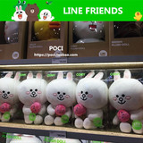 韩国代购正品 正版 LINE布朗熊 冰激凌可妮兔公仔 毛绒玩具 礼物