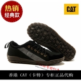 CAT卡特彼勒专柜代购 经典款 户外休闲鞋登山鞋 男鞋 P712132
