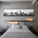 千里江山图风景装饰画现代简约酒店宾馆客房床头画挂画样板房壁画