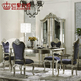 样板房家具新古典实木餐桌欧式后现代香槟银箔长方形餐厅桌椅组合