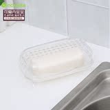 日本进口肥皂盒旅行创意带盖卫生间浴室迷你便携透明沥水香皂皂盒