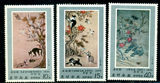 朝鲜：1978，绘画名画，李朝古画，外国邮票3全新