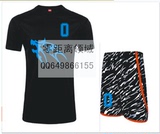 定制自定义半袖篮球服可任意印制logo号码diy短袖篮球衣龙舟服