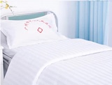 限时特价医院学校酒店旅社学生白粉蓝锻条三件套棉涤床单被罩枕套