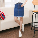 2016年韩版夏季包臀牛仔短裙女士高腰修身显瘦一步裙磨毛边半身裙