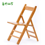 竹山下楠竹靠背椅子实木家具手提便携椅小凳子折叠凳靠背特价直销