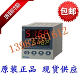YDIAN 宇电 温控仪 AI-516P A X3L2程序型人工智能 温控器/