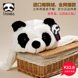 iPanda包邮正版熊猫帽子卡通毛绒儿童帽可爱保暖护耳亲子女雷锋帽