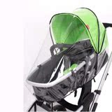 乐美达 RM822高景观摇篮式婴儿推车雨罩 原装雨披 白色(透明)