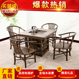 特价实木红木家具中式仿古非洲鸡翅木茶桌椅五件组合会客茶几茶台