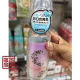 日本代购 combi康贝 teteo标口玻璃奶瓶 2个月起 200ml树叶款