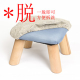 小板凳矮凳方凳实木成人布艺沙发凳时尚客厅家用圆凳宝宝儿童凳子