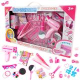 儿童化妆品公主彩妆盒套装过家家玩具女童女孩梳妆儿童礼物