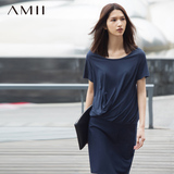Amii[极简主义]新款纯色不规则中长裙圆领大码套头连衣裙11480076