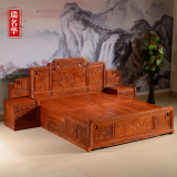 瑞名华 红木床 1.8米实木床 明清古典家具花梨木床 双人雕花大床