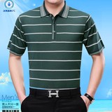 男士棉麻短袖T恤潮韩版修身男装夏季纯色中国风加大码V领亚麻t桖
