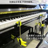 热卖正品Flanger钢琴手型矫正器 手腕练习器 钢琴矫正器4个八度