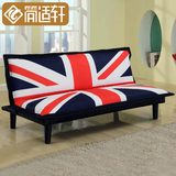 简适轩小户型英伦风布艺沙发床可折叠1.5多功能单人双人沙发1.8米