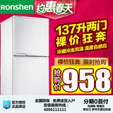0首付Ronshen/容声 BCD-137G双门/家用冰箱/小电冰箱/137升包邮