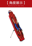 渔具包竿包1.25米1.3米渔竿包双层三层防水钓鱼户包海竿包渔具包