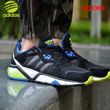 Adidas阿迪达斯男鞋板鞋2016年NEO低帮运动休闲跑鞋AQ1309 AQ1327