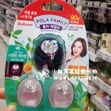 韩国pola family卡通超萌车载香水汽车出风口香水替换装