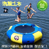 水上跳床充气蹦床水上游乐设备大型充气儿童室内海洋球跳床上玩具