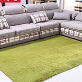 地上毛毯明冉居 现代加厚丝毛纯色可水洗地毯客厅卧室茶几床边毯
