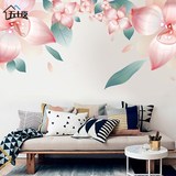 可移除墙纸贴画墙贴卧室温馨超大花朵客厅沙发床头背景墙壁贴花纸