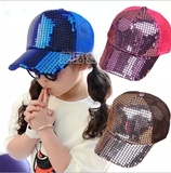 2016韩版儿童夏季网眼帽子女童棒球帽夏款宝宝遮阳帽鸭舌帽亮片