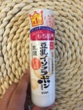 日本SANA/莎娜豆乳乳液150ml 保湿乳液 孕妇皆可【现货】