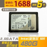Intel/英特尔 520 480GB 2.5in SATA 6G 服务器固态  全国联保
