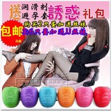 包邮 日本Tenca egg自慰蛋 口交阴交男用自慰器 情趣用品成人玩具