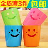 3件包邮日韩家用创意卡通 迷你笑脸垃圾桶桌面收纳桶杂物垃圾筒