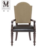 慕妃高端定制实木家具美式新古典餐厅餐椅欧式皮艺椅凳休闲椅BH40