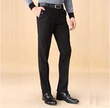 剪标品牌男装 秋冬季韩版青年男士厚款直筒修身显瘦商务休闲西裤