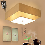 新中式吸顶灯 现代客厅灯正方形LED吸顶灯温馨卧室书房新中式灯具