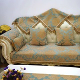 好多家欧式沙发垫 坐垫加厚布艺组合沙发盖布罩简欧贵妃椅垫定做