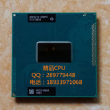 I5 3360m 2.8-3.5/3M PGA原装正式版 SR0MV 笔记本CPU