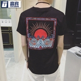 夏季中国风刺绣圆领短袖T恤男士加肥加大码半袖打底衫青年潮男装