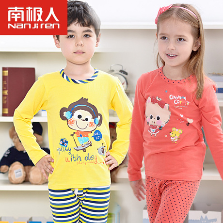 南极人童装春秋儿童内衣套装纯棉女童秋衣裤男
