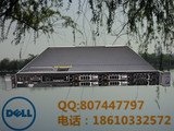 静音 高端DELL/戴尔 R610 12核24线程1U服务器 双路 1366 6盘位