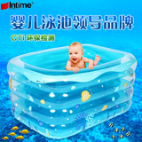 盈泰婴儿充气游泳池 儿童宝宝戏水池 四环方形印花加厚游泳桶大号