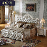 新品 欧式卧室家具韩式奢华双人真皮珍珠白实木法式公主床8802