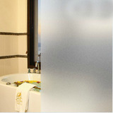 透光不透明自粘磨砂贴纸玻璃贴膜防爆膜浴室卫生间移门窗户贴防晒