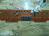 全新原装富士宝电磁炉P219C灯板显示板控制板