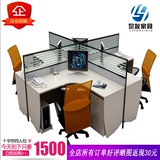 广州办公家具 十字型4人职员办公桌员工桌四人位屏风隔断桌椅组合