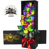 进口鲜花彩虹玫瑰花礼盒上海同城速递情人节生日礼物全国预定包邮