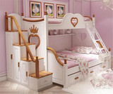 美式实木双层儿童床上下床高低子母床地中海成人亲子床1.5带滑梯
