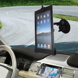 汽车平板支架 苹果ipad2 3 4平板电脑专用座吸盘 车载GPS导航支架